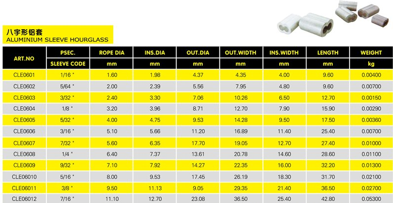 QQ圖片20230706171910 QQ圖片20230706171910